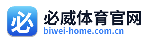 必威体育官网